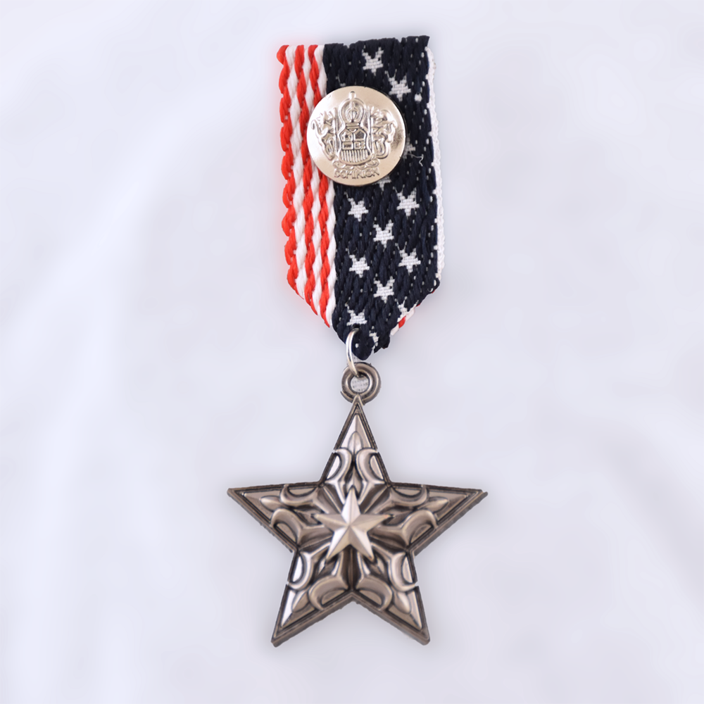 Medalla Estrella